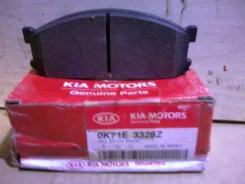 ������� ��������� Kia Besta 1996-2003 0K71E3328Z, �������� 0K71E3328Z ����
