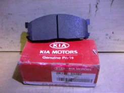 ������� ��������� Kia Besta 1996-2003 0K71E3328Z, �������� 0K71E3328Z ����