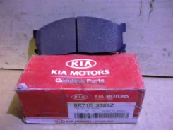 ������� ��������� Kia Besta 1996-2003 0K71E3328Z, �������� 0K71E3328Z ����