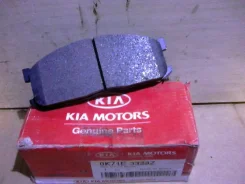 ������� ��������� Kia Besta 1996-2003 0K71E3328Z, �������� 0K71E3328Z ����