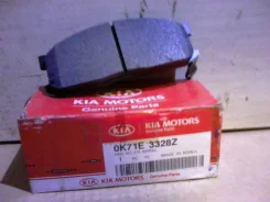 ������� ��������� Kia Besta 1996-2003 0K71E3328Z, �������� 0K71E3328Z ����