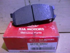 ������� ��������� Kia Besta 1996-2003 0K71E3328Z, �������� 0K71E3328Z ����