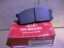 ������� ��������� Kia Besta 1996-2003 0K71E3328Z, �������� 0K71E3328Z ����