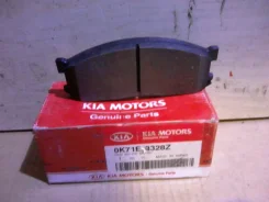 ������� ��������� Kia Besta 1996-2003 0K71E3328Z, �������� 0K71E3328Z ����