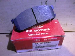 ������� ��������� Kia Besta 1996-2003 0K71E3328Z, �������� 0K71E3328Z ����