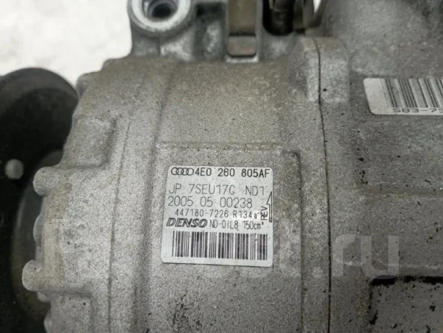 ���������� ������������ AUDI A8 4E0260805AT 4E BHT 4E0260805AT ����