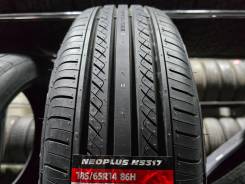 Nereus NS317. ������, 2026 ���, ����� ����