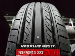 Nereus NS317. ������, 2026 ���, ����� ����