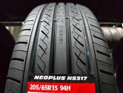 Nereus NS317. ������, ����� ����
