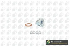 ������ ��������� ������� BMW:1 (F20)160 11-15 160 12-15,1 (F21)160 12-15 160 11- 160 12-,3 (F30, F80)160 12-16 160 12-16,3 Touring (F31)160 13-15 Bga...
