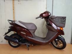 Honda Dio AF68 Cesta