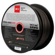 ������ ������� 8ga ACV KP50-1330OFC KP501330OF ����
