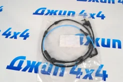 ������ ������ �������� ��������� ������� Land Rover Defender L663/Discovery L462/Range L405 LR122455 LR122455 ����