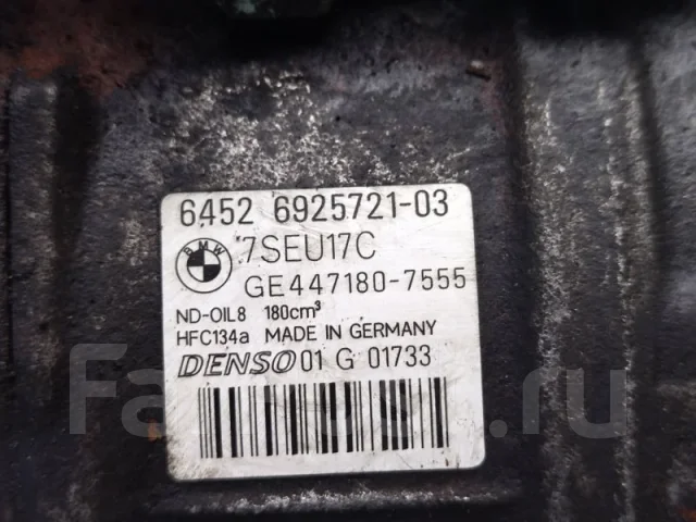 ���������� ������������ BMW 7 E65 2004 64526925721 ����