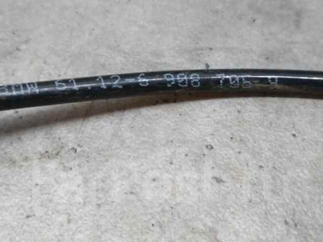 ������ ABS 34526760533 ����