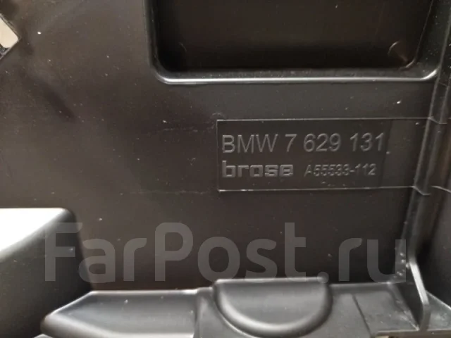 �������� ��������� 17427629131 ����