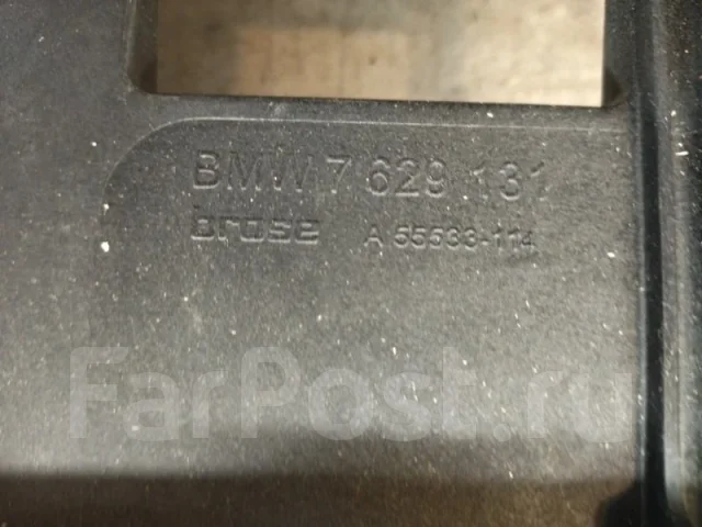 ���������� ���������� ��������� 17428618239 ����