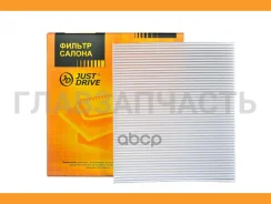 ������ ������ AU A1 11-14, A2 00-05; VW Polo IV 9A2,9N2 02-. V 612,602 10- IV 9N1,9N3 01-. V 6R1 09- ; SK Fabia 6Y3, I 6Y5, II 5J5,5J2 99-15, Rapid 12...