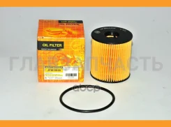 ������ �������� (��������) FO Tourneo, Transit, C-Max (DE#, BH#) 03-, Focus 05-, Galaxy (WM) 06-, Kuga, Mondeo; JFM0050 ����