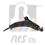 ����� �������� RTS 96016161 - 96016161 ����