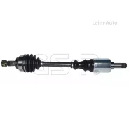 ������ ����� 608mm Peugeot 405 1.6/1.9D 87 245023 ����