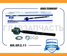 ���� ������� LADA Vesta BRSP211 ����