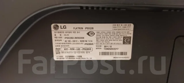 LG. 23", ���������� �� (LCD, LED, QLED) ����