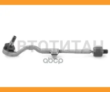 ���������� ������� BMW X5 (F15-F85) Xdrive 13- LH HOSU Hstre0026, ����� HSTRE0026 ����