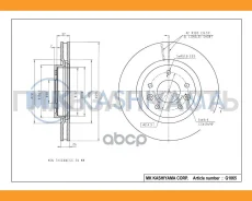 ���� ��������� �������� Nissan Qashqai/X-Trail 14- G1065 [G1065] G1065 ����