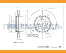 ���� ��������� �������� Honda CR-V III 2.0-2.4 07- G5040 [G5040] G5040 ����