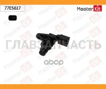 ������ ��������� ����������� FORD Fusion/Mazda MX-5 III (NC) 2005 - 2014 Masterkit 77ES617 77ES617 ����