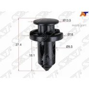 ������ (������ ������� Nissan/Subaru (������� �� 10�� SAT ST-KJ-685 STKJ685 ����