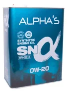 Alpha Oil