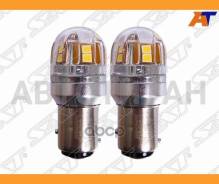 ����� (P21/5W/ LED/ ��������/ 2.8W/0.4W/320LM Canbus) ST1750065 ����