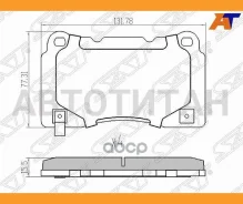 ������� ��������� (�������) Mitsubishi Lancer 95-10 / Opel Astra 09-15 / Insignia 08-17 / Subaru For SAT ST26296FE100, �������� ST26296FE100 ����