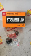 ������ ������������� ������� 555 (����� � ���������) SL-A185-M SL-A185-M ����