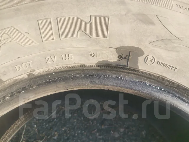 Triangle AgileX AT TR292. ����� at, 2017 ���, �/�, ����� 60 % ����