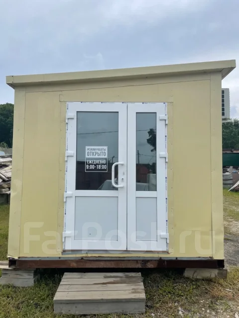 ������ ��������. ����� ������� 55, �-� ���������� ����