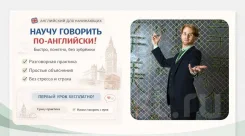 ���������� ����������� �����. ����