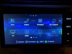 Eclipse AVN-R7W ����