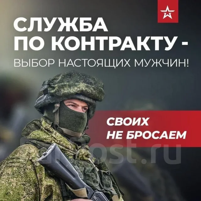 �������������� �� ���������-���������� �� ��������. ��������� ����� 30632. ��������� ����