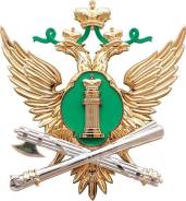 �������� �������-�����������. ������ ������ �� ���������� ����. ����� 50 ��� ����� 28 ����