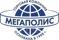 ���������. �� �� "���������". ����� ���������������� 6 ����