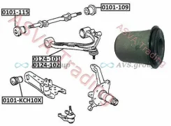 ����������� �������� ������ �������� �������� ������. Akitaka 0101-109 / 48635-26010 0124-101 0101109 ����