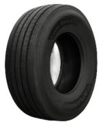 Atlander Lander Steer ATL01