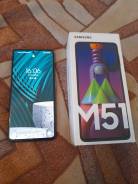 Samsung Galaxy M51. �/�, 128 ��, ������ ����