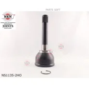 ���� ������� NKN NS1135-2HO NKN NS1135-2HO NS11352HO ����