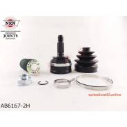 ���� ������� NKN AB6167-2H � ������� ABS NKN AB61672H AB61672H ����