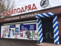 ��������. �� ���������� �.�. ����� ������ 15� ����