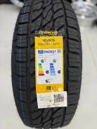 Tercelo WZR505. ����� at, 2026 ���, ����� ����